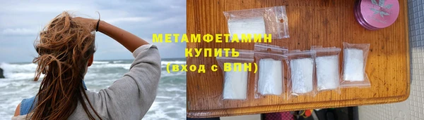 кокаин колумбия Верхний Тагил